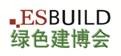 门业图片-展览会2014第25届中国（上海）国际建材及室内装饰展览会平米图片